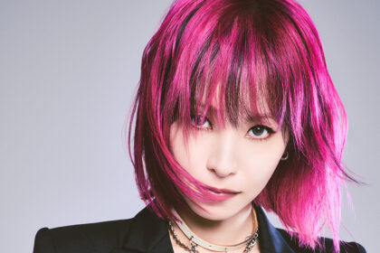 LiSA Konzert Düsseldorf 2026