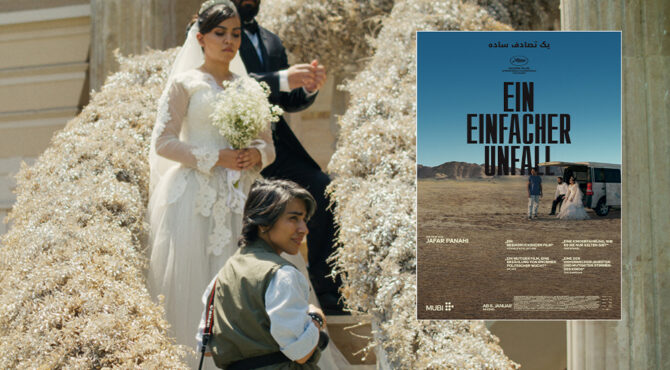 Ein einfacher Unfall