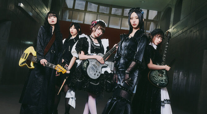 BAND-MAID Tour 2026