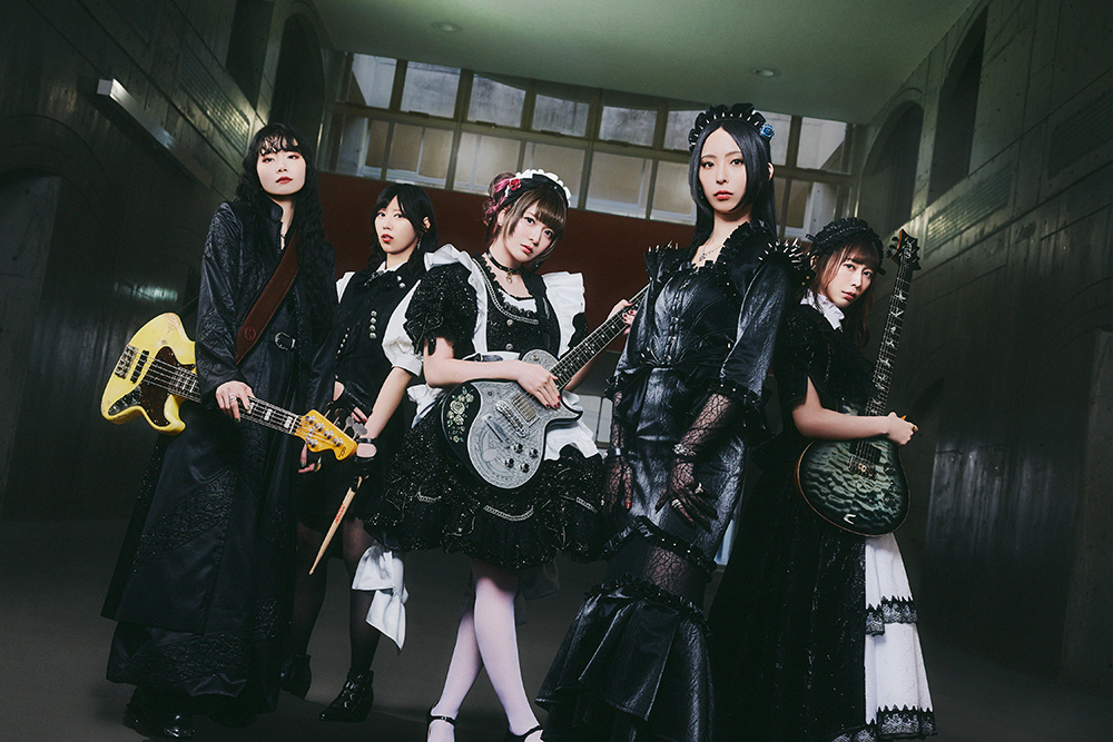 BAND-MAID Tour 2026