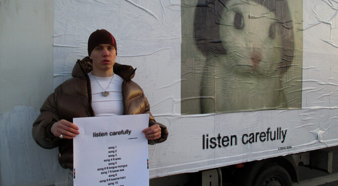 Soho Bani Listen Carefully