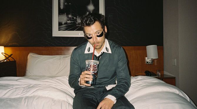 Harry Styles neues Album