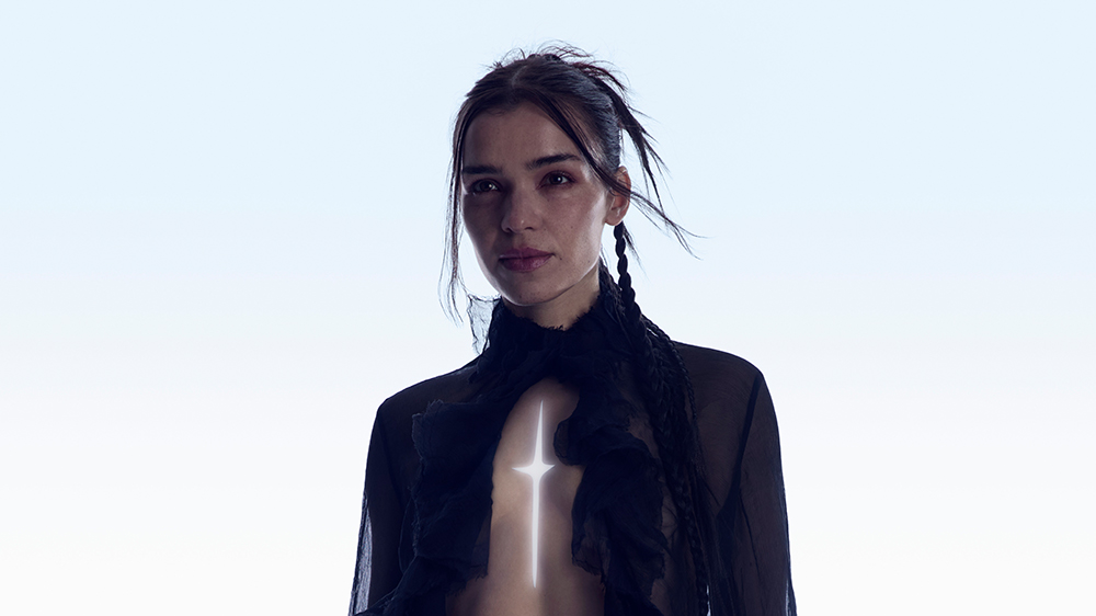 ARY Album DARKSTAR Release