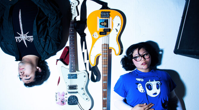 Clarion Jilt Single