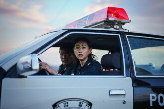 Na Hong-jin Hope