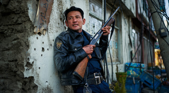 Na Hong-jin Hope