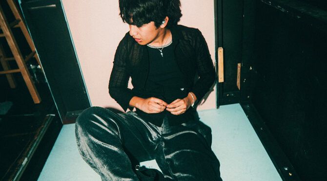 MICO In Between Tour 2027 Deutschland