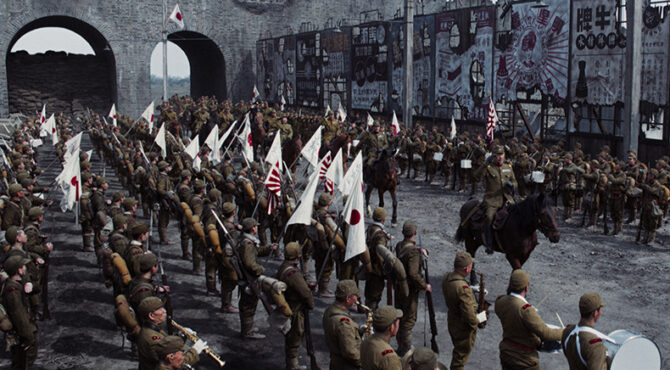 Dead to Rights Das Massaker von Nanjing Film